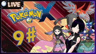 SEXTO GINÁSIO: É A HORA DO VEENOOOOM! - POKÉMON X - 9#