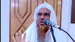 kya allah ka paon hai❓️aqida al wasitiyyah❗️sheikh mukhtar ahmad madani