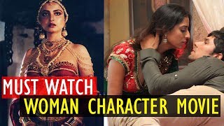 15 Strong Woman Character Movies | Gyan Junction