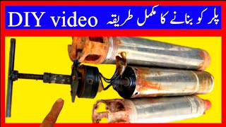 how to make polar front Cup submersible water pump