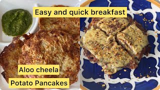 Easy Breakfast Recipe/Healthy Potato Pancakes/ Instant Aloo ka chilla /Aloo ka nashta/Crispy Cheela