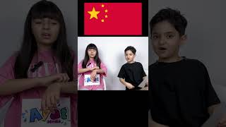 The capital of China and the color of the flag? #china #beijing #kidsactivities #kidslearning