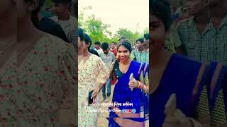 #Santali#viral#shorts#video#program#2024#Bhoyor Disom Rusika