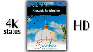 Jumma mubarak status | kgn status | khawaja Garib Nawaz whatsapp status | qawwali status #short