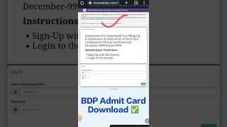 Download✅ BDP Admit Card 2023 nsoucebdp.com #nsou #nsoubdp #shorts