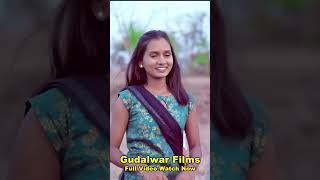 #gudalwarfilms #song #ajayvaday #indiansongs #laxmisatavi #newsongnewsong #dance #marathisongs #love