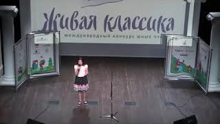 Зеленкина "Добрая кукла Маша"