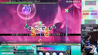 |ARCADE CONTROLLER| ÅMARA(大未来電脳) 10☆ 65.91% | did not die for the first time||ProjectDIVAMM+(mods)|