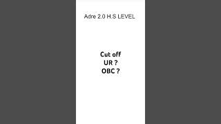 Adre hs level cut off!2024!Answerkey!