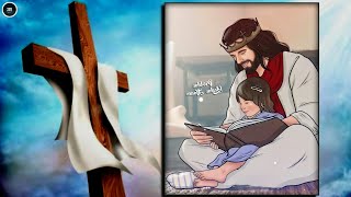 Prabhu Yeshu Naam Pukare 🎶॥ Yeshu Masih Songs Status ❣️!! Jesus Status 2023 ॥ Hindi Christian Song ॥