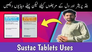 sustac Tablet uses | how to uses sustac Tablets | glyceryl trinitrate | sustac 2.6mg | sustac 6.4mg