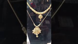 ,1 ,G; gold jewellery. 9149291178