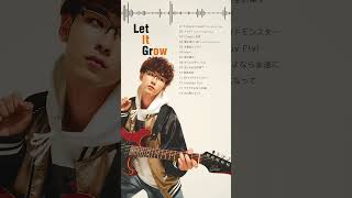 10/30(水)Release!!!! 2nd Album「Let It Grow」Trailer ②