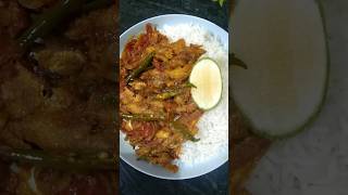 মৌরলা মাছের রেসিপি 😍#fishrecipe #shortvideo #shorts #viral #foryou #trending