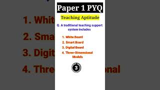 Paper 1 PYQ | UGC NET Paper 1 | 25th WB SET 2023