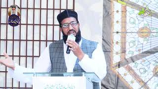 Professor Abdul Ghafoor Najam | 1st Urs Sharef AbulKhair Shaykh Muhammad Abdullah Jan (23-May-2020)