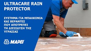 ULTRACARE RAIN PROTECTOR  by MAPEI