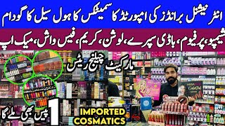 Cosmetics Wholesale Market in Rawalpindi | Cosmetic Wholesalers Rawalpindi  Imported Makeup,Pwrfume