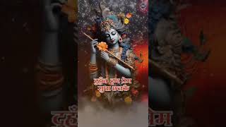 Krishna Bhagwan Beautiful Voice Aarti #shrikrishnaaarti #aarti #krishnabhagwan  #aartikunjbihariki