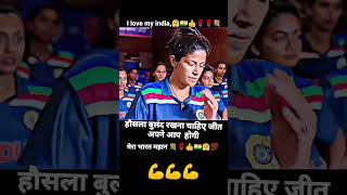 बारूद बदन बनाजाए। #viral #india #ram #motivation #cricket