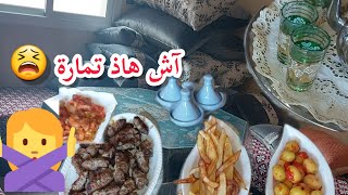 بدينا فالعواشر الله يربي وكون عوينا🤲🙆‍♀️ غذانا دليوم خفيف ضريف 👍