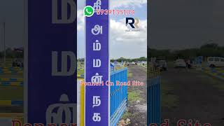 Ponneri On Road Site Sale.#chennai #investmentplots #ponneri