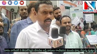 ప్రజా ప్రభుత్వం ప్రజా పాలన మన తెలంగాణ ముఖ్యమంత్రి యంగ్ & డైనమిక్ రేవంత రెడ్డి గారు