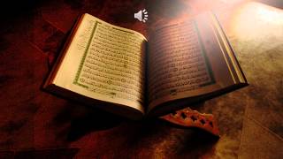 Abdelilah El Amrani Surat Al-Fajr (Chapter 89) - Quran Recitation