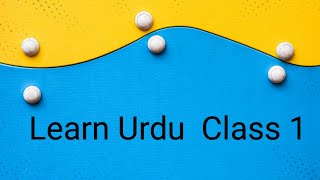 Urdu For beginners