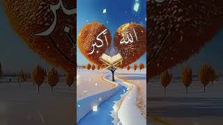 Koi apna nahi gam ke #arabic #love #bestislamiccollection #duet #beautiful #logo #cneᴅɪᴛᴢ