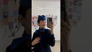 Day 26 #airhostess #minivlog #cabincrewday #dayincabincrewlife #adayinmylife