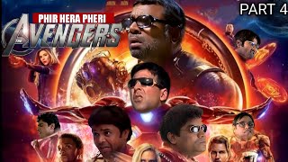 Indian avengers part 4 | phir hera pheri Avengers  | @ManishPrajapatiedits  x @TiwarijiEditz