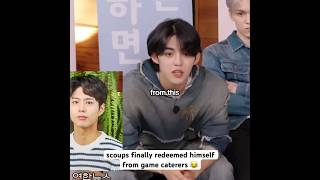 Scoups finally remembers Park Bogum’s name 😂 #kpop #seventeen  #gamecaterers