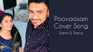 #poovaasam #anbesivam  #tamil #ownvoice #couples