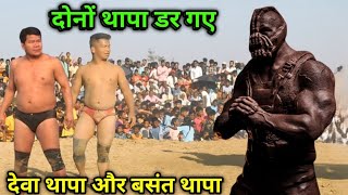 जंगली नकाबपोश को देखकर डर गए थापा पहलवान | deva thapa ki new dangal | deva thapa kushti