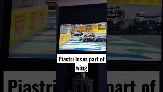 Oscar Piastri loses part of front wing  #shorts #f1shorts