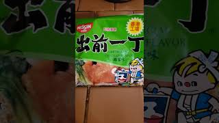 Chicken flavor instant noodles