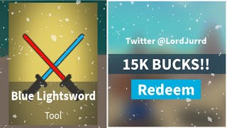 *NEW* LIGHTSABER + 15K BUCKS CODE & 100+ ITEMS ITEMSHOP IN ISLAND ROYALE! (CHRISTMAS UPDATE)🎄