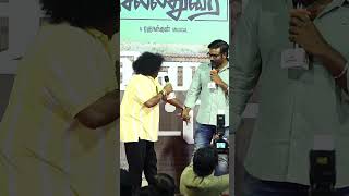 Yogi babu - வை கலாய்த்த Vijay Sethupathi #biggboss #vijaysethupathi #yogibabu #shortsvideo #trending