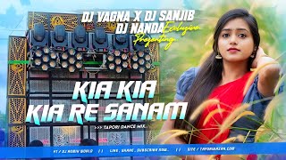 Kia Kia Maa Kia Re Sanam || Sambalpuri Trending Song - Tapori Dance Mix - DJ Nanda Exclusive