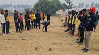 KRITI DEFENCE ACADEMY NAWADA BIHAR is live