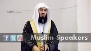 You Want To Get Married Watch This!   Mufti Menk