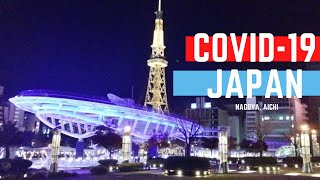 COVID-19 JAPAN | NAGOYA, AICHI