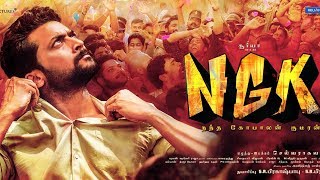 NGK Second Look Poster |  Suriya selvaraghavan