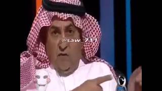 داود الشريان مع تحديث سناب الجديد