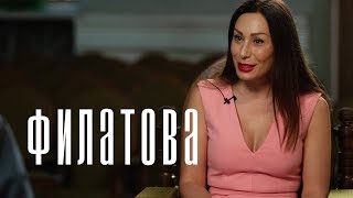 Марина Филатова: спорт, муж, Днепр - Слоггер