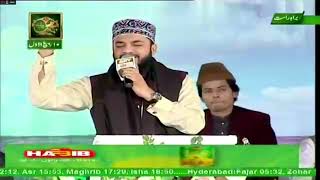 QASIDA BURDA SHARIFF MAULA YA SALLEE WA SALLEEM BY MEHMOOD UL HASAN ASHRAFI