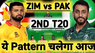 ZIM vs PAK Dream11, ZIM vs PAK Dream11 Prediction, Zimbabwe vs Pakistan T20 Dream11 Team Today