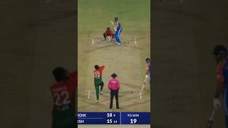 Haratik pandya Betting shorts video #cricket #t20worldcup 😱😱😱😱