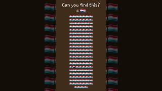 Can you find it?